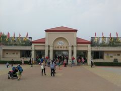 -青龙湖公园