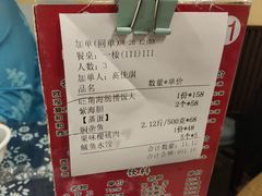 -旺角小渔村(上夼店)