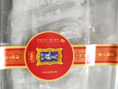-宫廷糕点铺