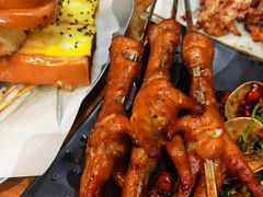 烤鸡爪-记忆串城·东北烧烤·小龙虾·大型团建(南油店)