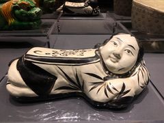 -上海观复博物馆