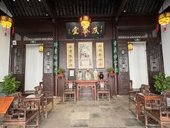 -南京市民俗博物馆(甘熙故居)