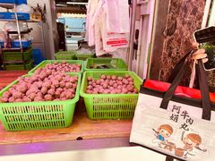 -阿娟牛肉丸·手打牛肉丸·现做现卖