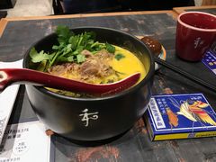 -和府捞面(天河领展广场店)