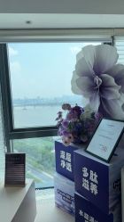 -ANNIL安奈尔·NASX超透白·科技抗衰·问题性肌肤管理