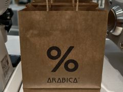 -% Arabica阿拉比卡咖啡(虹桥机场T2店)