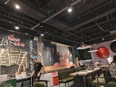 -一绪に寿喜烧自助(世茂广场店)