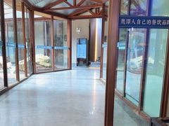 -忆江南·临江鱼馆