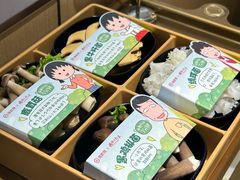 -海底捞火锅(天津SM城市广场店)