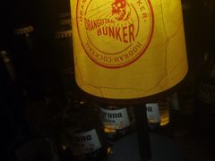 -Orangutan Bunker猩猩地堡酒吧(兰桂坊店)