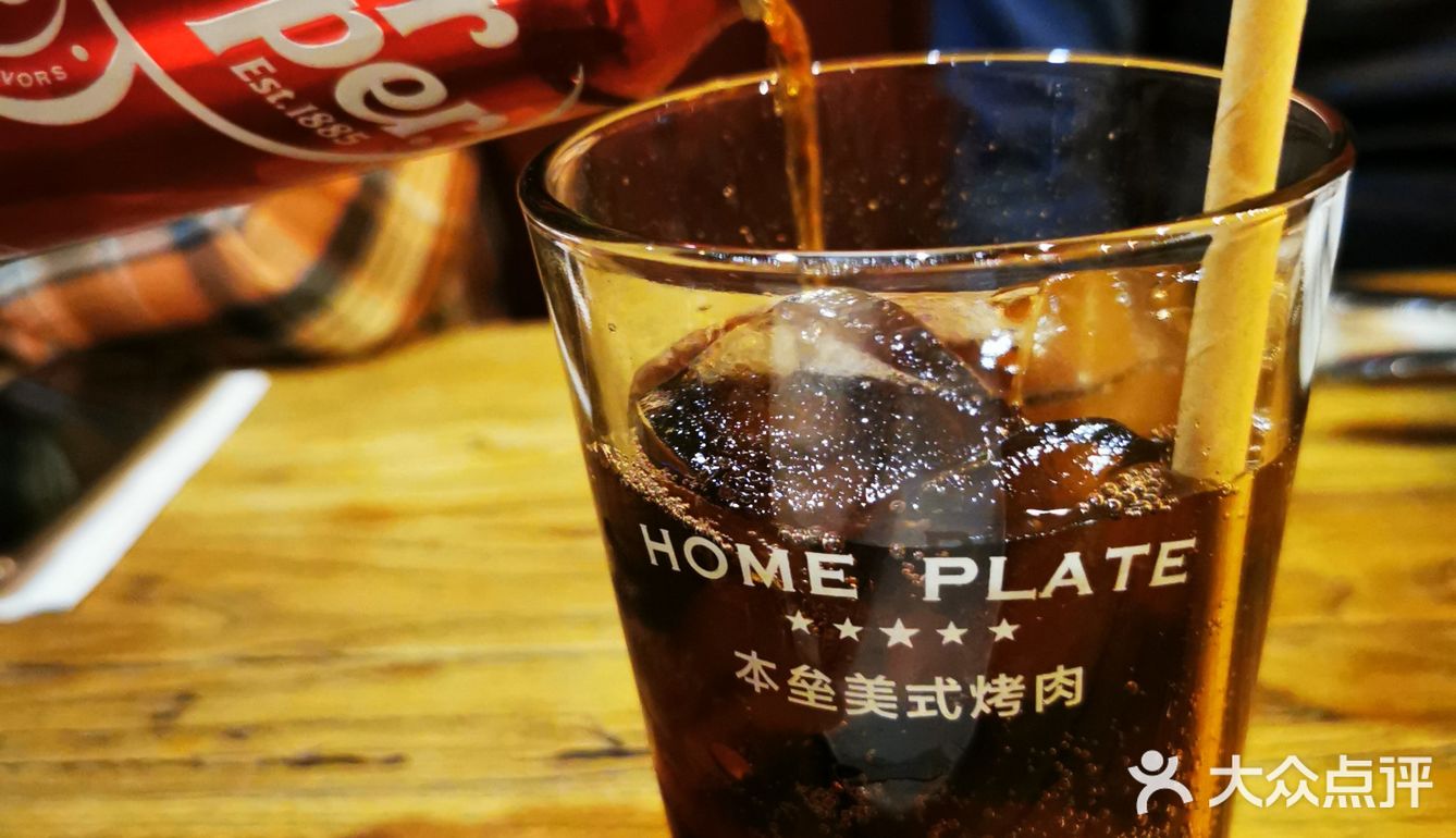 本垒的肋排？你别说你还不知道？