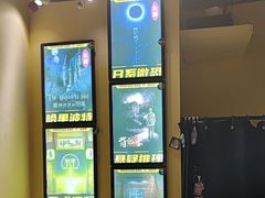 -谜盒子奇幻密室(南屏店)