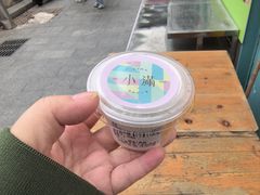 -一口小满手作糯米糍(北山店)