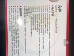 -争渡心理咨询全国连锁(福田店)