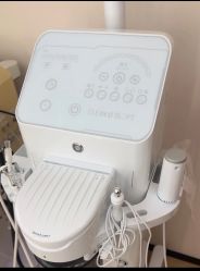 -skin79皮肤管理中心