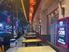 -衡厨(中南店)