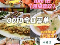 -白沙门生态公园