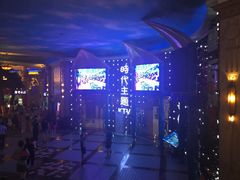 -昕悦汇商务KTV