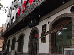 -老家菜馆(正定店)