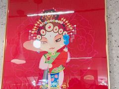 -勇利赵家烤肉坊(纬二街店)