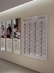 -金鹰国际月子中心(新街口店)