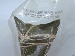 -祥禾饽饽铺·中式糕点(北京来福士店)