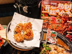 -探鱼·鲜青椒爽麻烤鱼(朝阳悠唐广场店)