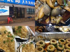 -老虎滩大连海鲜烧烤(建邺云锦路总店)