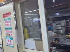 -钟楼大面包
