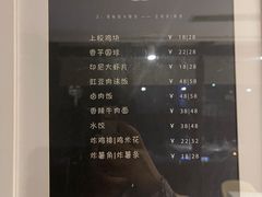 -CLUB心邸·掼蛋·麻将·扑克(日坛店)