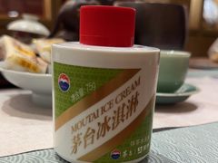 -石家庄万象城