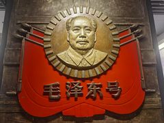 -中国铁道博物馆(正阳门馆)