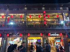 门面-冯鑫记南京鸭血粉丝汤(来燕路店)