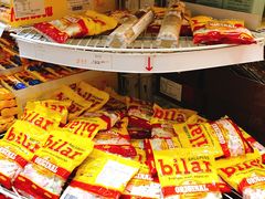 -宜家·瑞典食品屋(四元桥店)