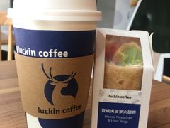 -瑞幸咖啡(广东外经贸大厦店)