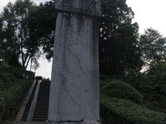 -邓愈墓