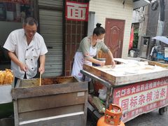 -李刚油条