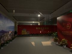 -南京市规划建设展览馆