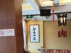 -峨嵋酒家(地安门店)