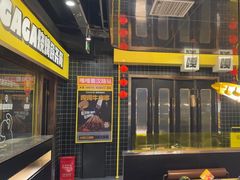 -嘎嘎鸭脑壳(蜀汉路店)