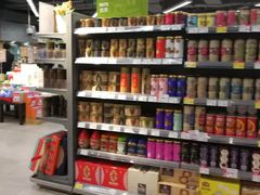 -blt精品超市(上海杨浦合生汇店)