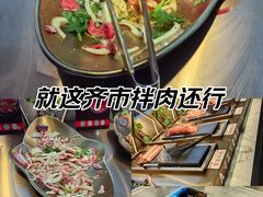 -九寸花汀海鲜烤肉自助(中东迪克店)