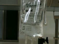 android_upload_pic-望江门227龙虾馆
