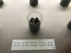 -宁波茶文化博物院