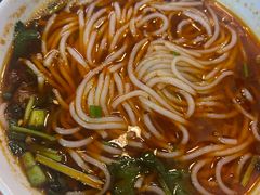 -袁妈红豆汤(重庆总店)