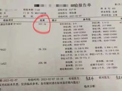 -中国人民解放军总医院第六医学中心