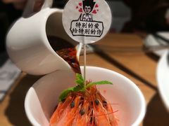-太二酸菜鱼(汕头苏宁广场店)