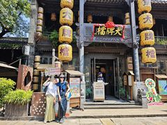 -南京大牌档(夫子庙老门东店)