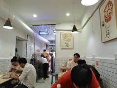 -晓友烧麦(光华村店)