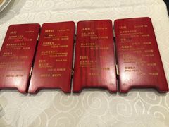 -皇朝尊会(龙之梦大酒店)